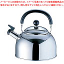 【まとめ買い10個セット品】18-8ステディワイド 笛吹きケットル 3.3l【 ケットル やかん 】 【 ヤカン 薬缶 ケットル やかん 業務用】【厨房館】