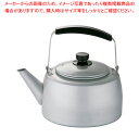 【まとめ買い10個セット品】アルマイト シルバーハイケットル 5L【厨房館】(3)