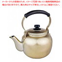 アカオ しゅう酸アルマイト湯沸 2l【厨房館】(3)