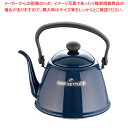 ホーロードリップケットルII DK-200 ネイビー 2L【ケットル やかん】 【ヤカン 薬缶 ケットル やかん 業務用】【厨房館】(3)