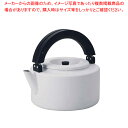 【まとめ買い10個セット品】ホーロー フラットケットル FK-22 ホワイト【 利便性抜群 利便性抜群 業務用】【厨房館】