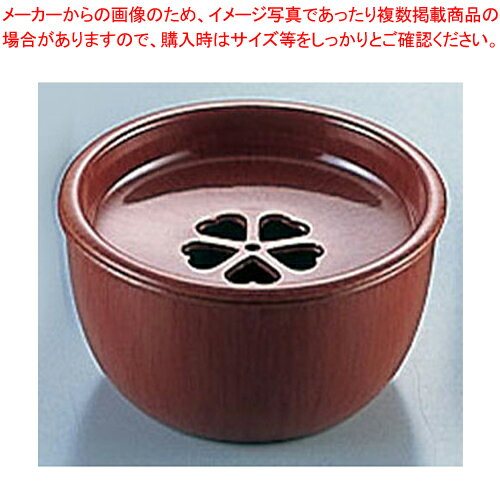 建水【茶漉し ティーストレーナー 茶こし 茶漉し 業務用 紅茶便利グッズ 急須茶漉し 急須用茶こし お茶こし 急須茶こし網 急須ネット 茶漉し網】【厨房館】