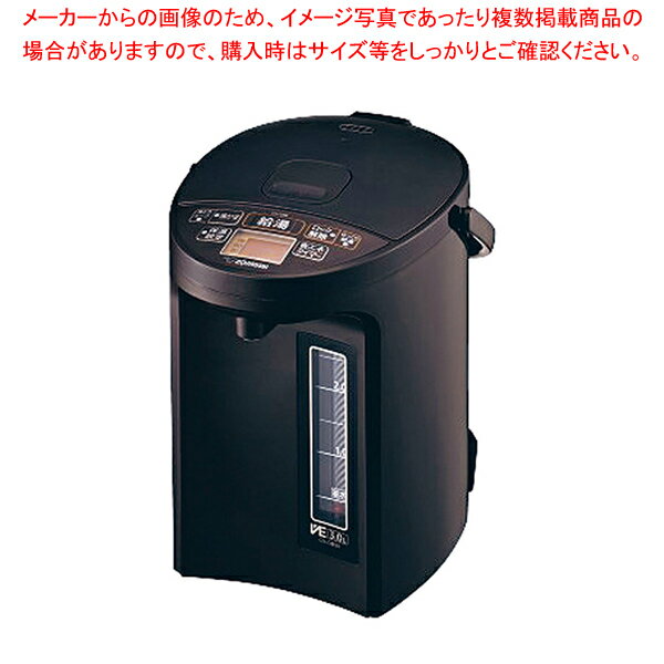 https://thumbnail.image.rakuten.co.jp/@0_mall/meicho3/cabinet/tkg/vol17-18/7-0827-0403.jpg