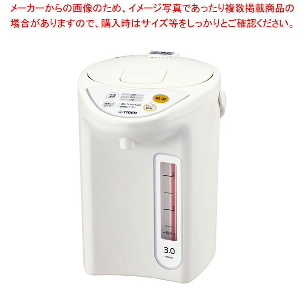 楽天市場】タイガー ステンレスポット(業務用厨房機器・用品 楽天市場】タイガー ステンレスポット(業務用厨房機器・用品