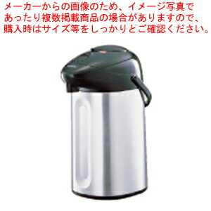 象印 エアーポット(押すだけ) ABF-30S【飲料 飲み物 備品 店舗 厨房 飲料 飲み物 備品 店舗 厨房 業務..