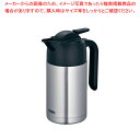 サーモス ステンレスポット THW-700(0.7L)【調理器具 厨房用品 厨房機器 プロ 愛用 販売 なら 名調】【厨房館】