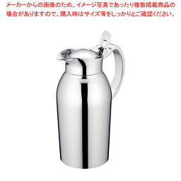 【まとめ買い10個セット品】UK 18-8ビバレッジサーバー スリム L(0.65L)【人気 おすすめ 業務用 販売 楽天 通販】【厨房館】