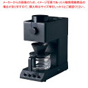 TW 全自動コーヒーメーカー CM-D457B【厨房館】