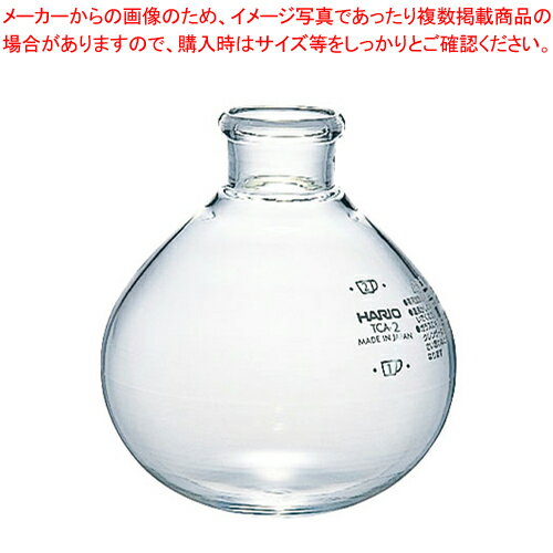 ڤޤȤ㤤10ĥåʡۥϥꥪҡե֥ƥ˥ TCA-2:ܡڿ˼ۡ