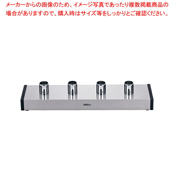 サイフォンガステーブル SSH-504S D(4連)12・13A【厨房館】