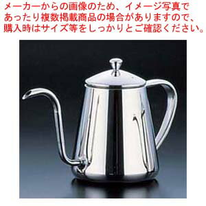 【まとめ買い10個セット品】遠藤商事 / TKG 18-8コーヒードリップポット 1.2L【 コーヒーポット コーヒーポット販売 楽天 業務用コーヒーケトル 業務用ドリップポット通販 珈琲ティーポット】【厨房館】