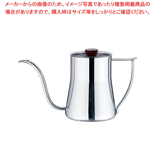 18-8コーヒードリップポット 蓋付 550cc【厨房館】