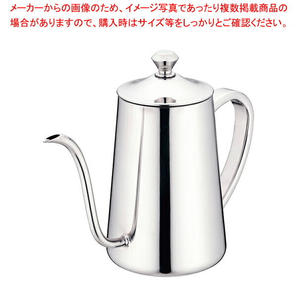 UK 18-8コーヒードリップポット プリモ【人気 業務用 販売 楽天 通販】【厨房館】