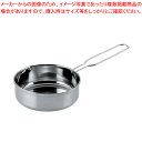 【まとめ買い10個セット品】18-8新型ウォーマー【 コーヒーウォーマー コーヒーウォーマー 業務用】【厨房館】