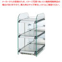 タイジ カップウォーマー DA-300G【メーカー直送/後払い決済不可】【厨房館】