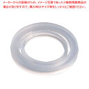 【まとめ買い10個セット品】エスプーマ アドバンス・CO2兼用部品 ガスパッキン【厨房館】(3)