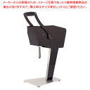 【まとめ買い10個セット品】果汁搾り機 カジュッタ CJT3-04 ブラック【 メーカー直送/後払い決済不可 】【厨房館】