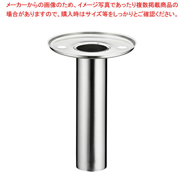 KINGOジュースディスペンサー 4L用 アイスコア(仲子)【厨房館】