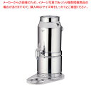 【まとめ買い10個セット品】フレリック ドリンクディスペンサー BMC-050E【 ドリンクディスペンサー ジュース ディスペンサー ジュース ディスペンサー】...