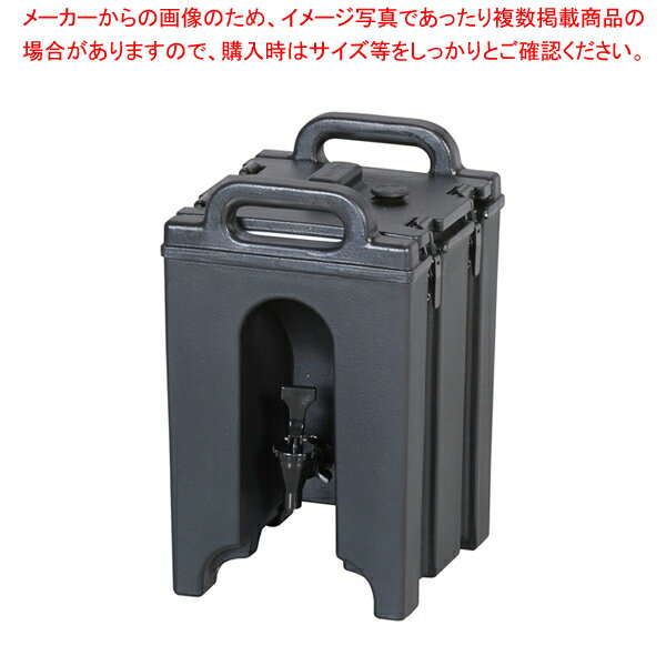 キャンブロ ドリンクディスペンサー 100LCD ブラック【人気 業務用 販売 楽天 通販】【厨房館】