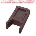 【まとめ買い10個セット品】キャンブロドリンクディスペンサーライザー R500LCD ダークブラウン【 ドリンクディスペンサー ジュース ディスペンサー ドリンク ディスペンサー 関連用品 業務用】【厨房館】