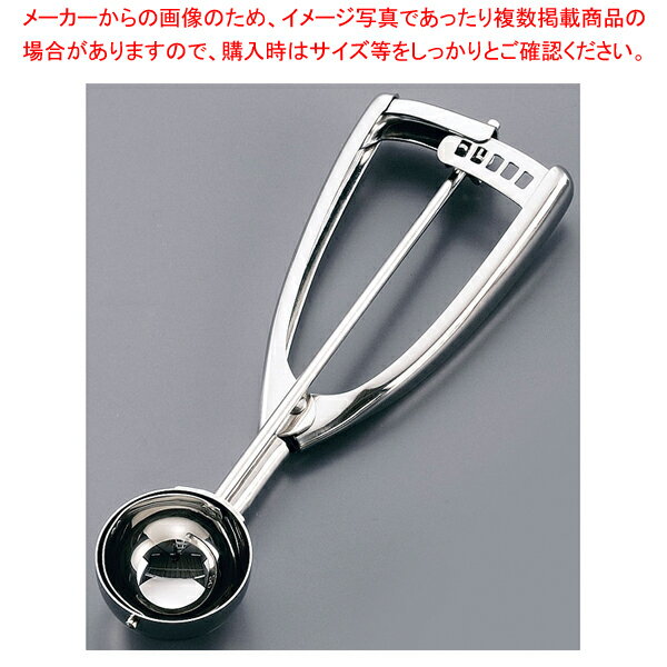 18-8スーパーデッシャー ♯12 80cc【デッシャー アイスクリームディッシャー 丸型 φ65mm デッシャー アイススクープ アイスすくうやつ アイスすくう道具 アイスをすくうやつ アイスをすくう道具】【厨房館】