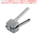 ウエストマーク アイスクラッシャー No.1200【アイスクラッシャー アイスクラッシャー 氷砕き器 業務用クラッシュアイス製造機 氷クラッシャー クラッシュア...