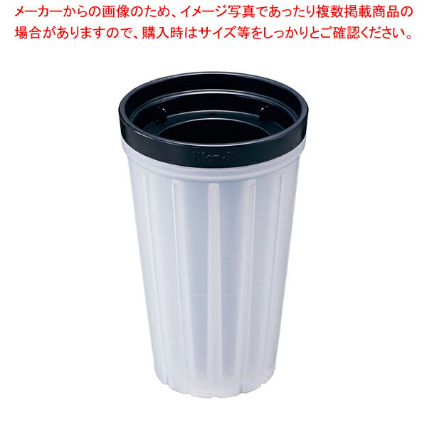 俺のクラッシュアイス ホワイト【厨房館】