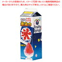 氷みつ 1Lレギュラータイプ(12本入) マンゴー【業務スーパーかき氷シロップ通販 かき氷蜜 高級 かき氷シロップ かき氷用シロップ】【メーカー直送/代引不可】...