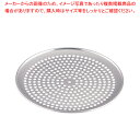 遠藤商事 / TKG アルミ 穴明ピザパン 30cm【ピザパン】【厨房館】