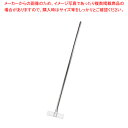 UK 18-8油・ゴミ取り 09253295【厨房館】