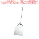 【まとめ買い10個セット品】AM アルミピザピール ミディアム ITP1422【 ピザピール ピザパドル 】【 ピザピール ぴざ ピザ 道具 ピザ カッティングボード ピザ板 ピザ用品 ピザ ボード ピザ作り 道具 ピザ用 ピザの道具 ピザ用具 おすすめ 人気 業務用 】【厨房館】(3)