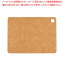 ウッドファイバー カッティングボード レクタングル KS05-2【厨房館】