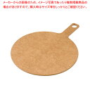 【まとめ買い10個セット品】ウッドファイバー ピザトレー PS02-1【厨房館】