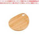 木製 ピザプレート P-207【人気 業務用 販売 楽天 通販】【厨房館】
