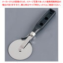 プラ柄ピザカッター No.542【ピザカッター ピザ ピッツァ 業務用ピザカッター ピザ切り ピザ調理器具 ピザナイフ ピザの道具】【厨房館】