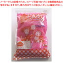 わた菓子用ザラメ 夢わたがし イチゴ (1kg×20袋入)【綿菓子機 わたがし機 綿菓子器 わた菓子機 わたあめ 綿あめ用品 業務用】【メーカー直送/代引不可】【厨房館】(3)