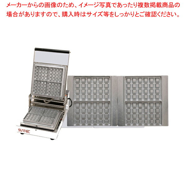 楽天市場】タッパーウェア マキシデコレーターの通販 楽天市場】タッパーウェア マキシデコレーターの通販