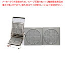 【まとめ買い10個セット品】マルチベーカー MAX-1 1連式 ワッフル丸型【厨房館】