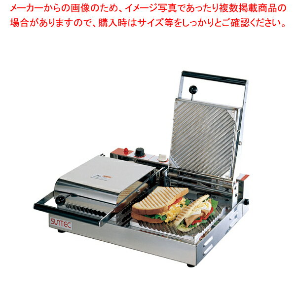 TKG 福井クラフト PBT亀甲箸 (10膳入)春慶塗 22.5cm 90030613 RHSD701 1個 ■▼194-7121 【送料都度見積】