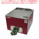 【まとめ買い10個セット品】ガス式 焼いも機 いもランド AY-500 都市ガス【焼き芋器 焼きいも機 焼き芋機 イモ焼 焼芋器 鍋 ウォーマー やきいも保温機...