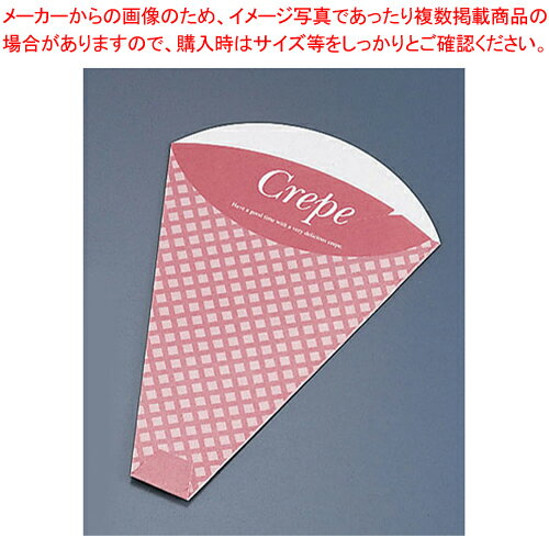 【まとめ買い10個セット品】クレープスリーブ(100枚入) 183510 クロス【厨房館】