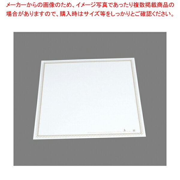 フードラップ(1000枚入) 183506 スペシャル【使い捨て容器】 【バレンタイン 手作り 人気 業務用 販売 楽天 通販】【厨房館】