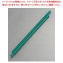 バリューストロー ストレート 裸 緑(500本入)【人気 業務用 販売 楽天 通販】【厨房館】(3)