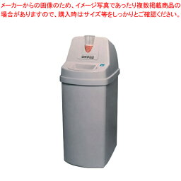 【まとめ買い10個セット品】カップ回収容器パイラー 145L【ダストボックス 屋外】【厨房館】