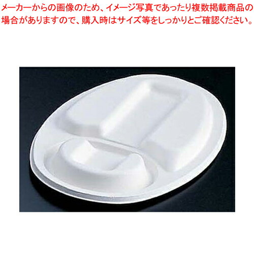 【まとめ買い10個セット品】パルプモールドカレー皿専用共蓋 (50枚入)MZ-2F【 アウトドア用品 アウトドア用品 業務用】【厨房館】