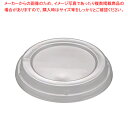 AP丼 AP-360(50入) 嵌合蓋 【バレンタイン 手作り 調理器具 厨房用品 厨房機器 プロ 愛用 販売 なら 名調】【厨房館】(3)