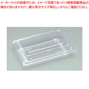カチットパック SHL-4-B (50パック入) 【バレンタイン 手作り 人気 業務用 販売 楽天 通販】【厨房館】