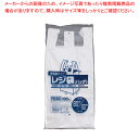 【まとめ買い10個セット品】業務用省資源タイプ レジ袋(100枚入) RE80 80号/80号 乳白【 レジ袋 業務用 買物袋 お買い物袋 販売 レジバッグ 業務用レジ袋 購入 スーパー お店の袋 おすすめ ショッピング袋 人気 商品袋 】 【 バレンタイン 手作り 】【厨房館】