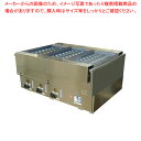 【まとめ買い10個セット品】電気式たこ焼き機 KTK-3【たこ焼機械 業務用たこ焼き機器 おしゃれ たこ焼き器プレート たこや機器 たこ焼き器具】【 メーカー直...